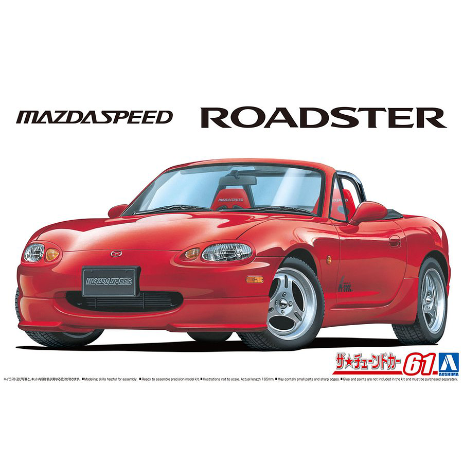 Aoshima 1:24 Mazdaspeed NB8C Roadster A Spec '99