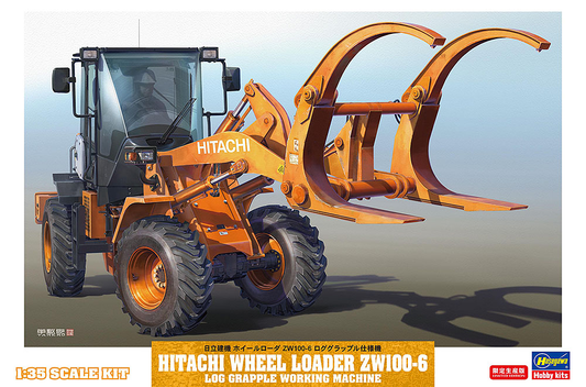 Hasegawa 1/35 Hitachi Construction Machinery Wheel Loader ZW100-6 Log Grapple Version