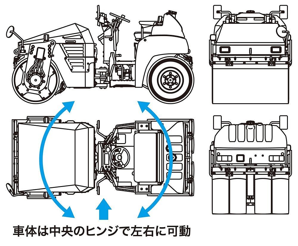Hasegawa 1/35 Hitachi Vibratory Combined Roller ZC50C-5