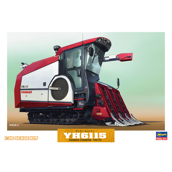 Hasegawa 1/35 Yanmar Combine YH6115