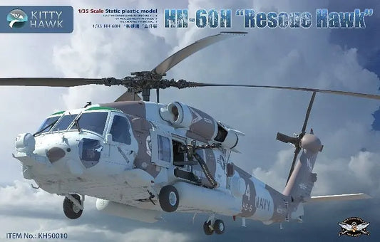Kitty Hawk 1/35 HH-60H "Rescue Hawk" Kitty Hawk
