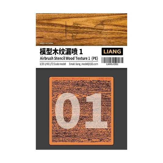 Llang Wood Grain Texture Stencil For Airbrush 1 (1/35, 1/48, 1/72) Etching