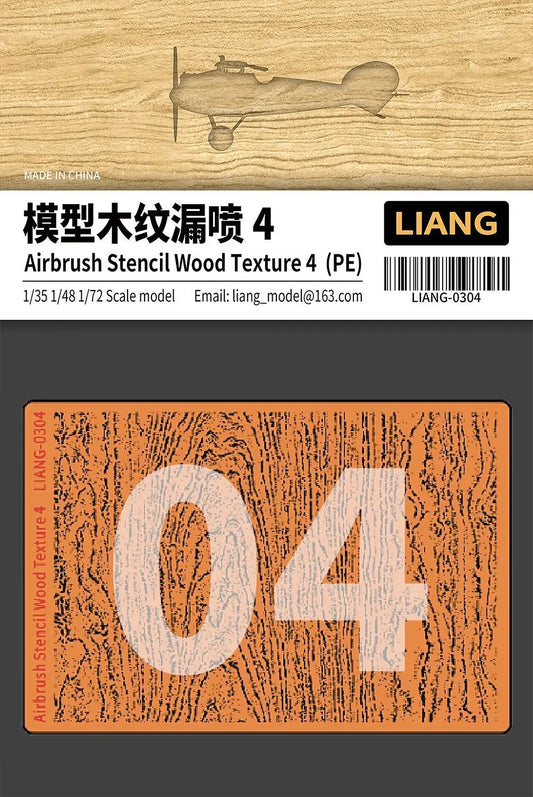 Llang Wood Grain Texture Stencil For Airbrush 4 (1/35, 1/48, 1/72) Etching Llang