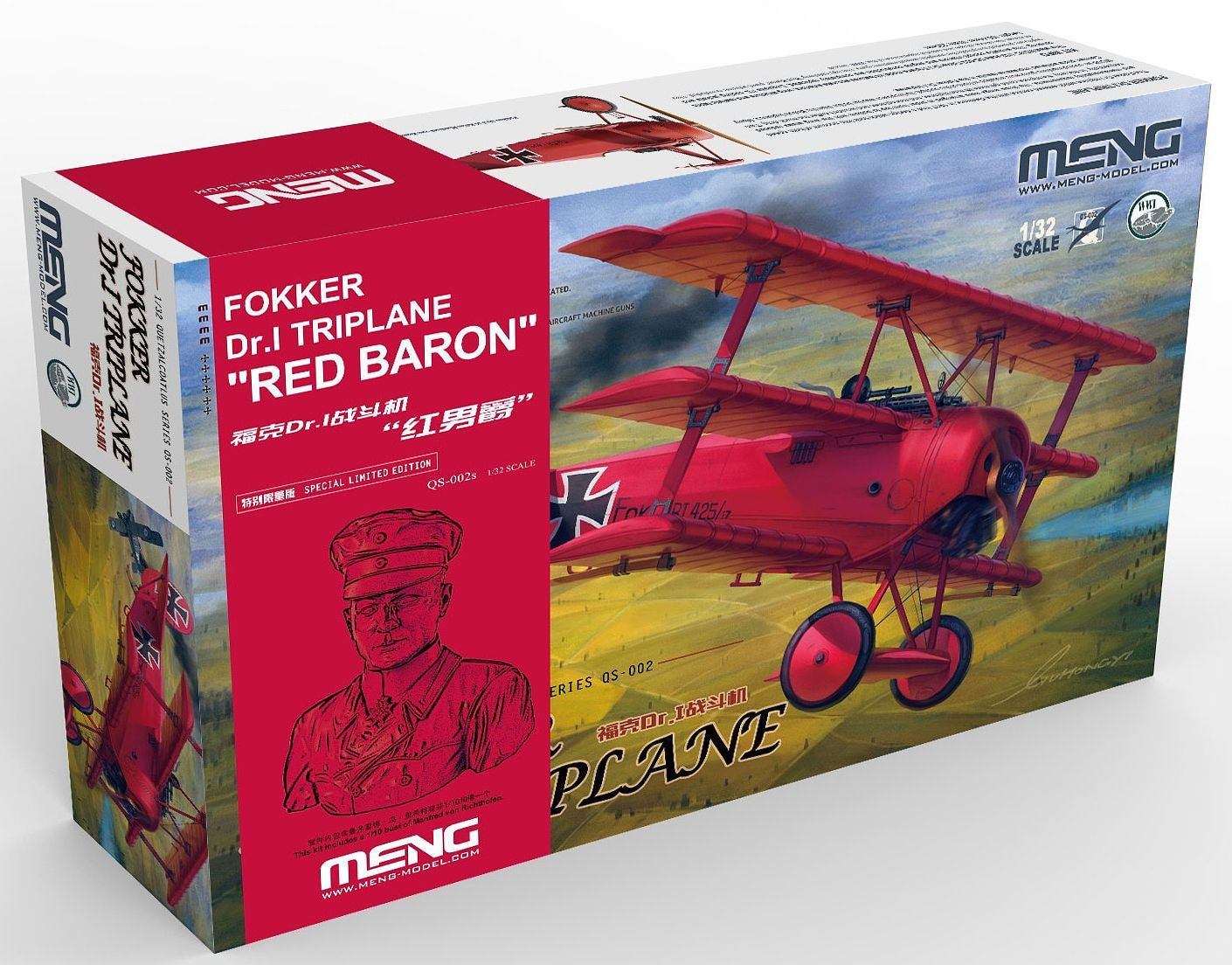 Meng 1:32 Fokker Dr.I Fighter Red Baron (1:10 With Resin Bust)