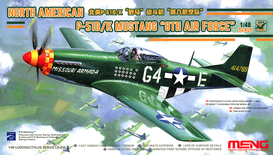 Meng 1/48 North American P-51D/K "8th Air Force" Plastic Model Kit Meng
