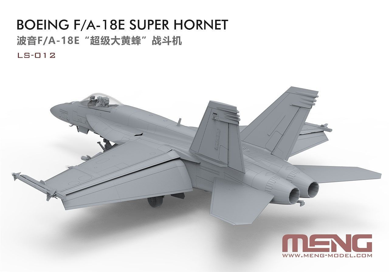 Meng 1:48 Boeing F/A-18E Super Hornet