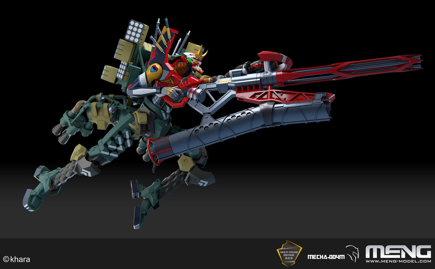 Meng Multipurpose Humanoid Decisive Weapon, Artificial Human Evangelion
