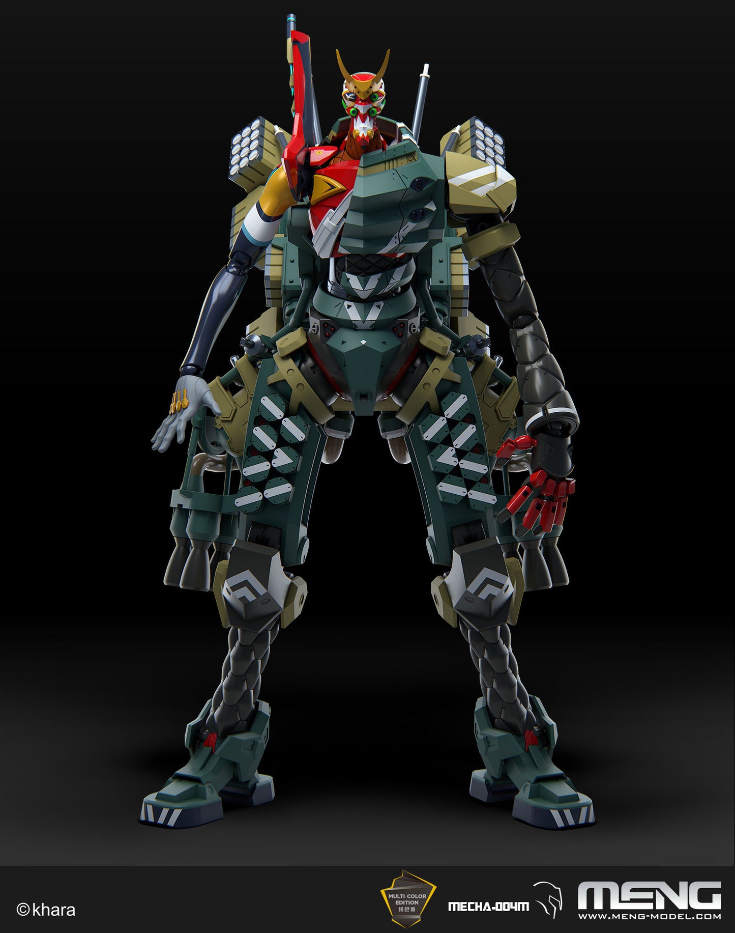 Meng Multipurpose Humanoid Decisive Weapon, Artificial Human Evangelion