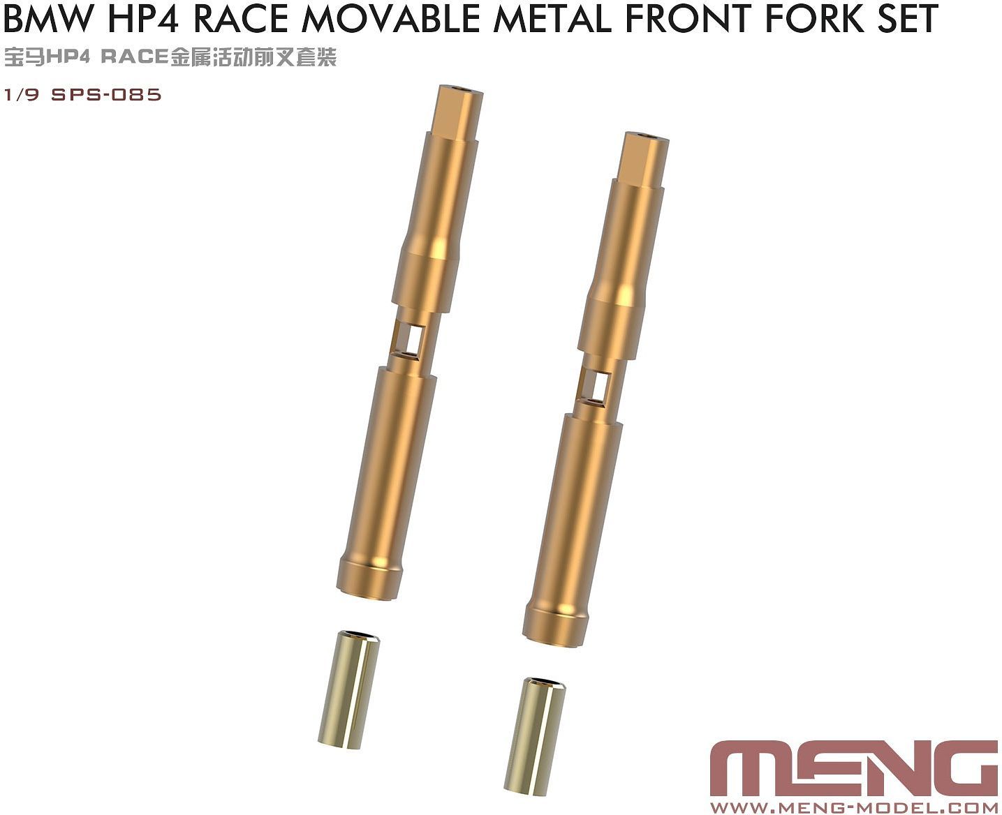 Meng 1:9  BMW HP4 RACE Movable Metal Front Fork Set