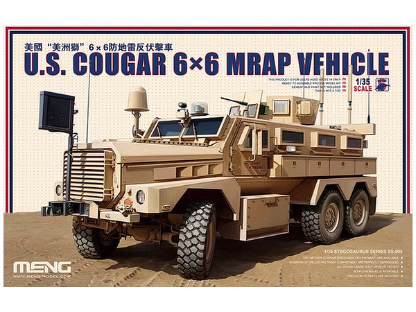 Meng 1/35 U.S. Cougar 6x6 MRAP Vehicle Plastic Model Kit