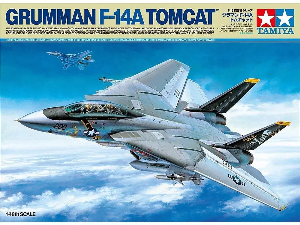 Tamiya 1/48 Grumman F-14A Tomcat Tamiya