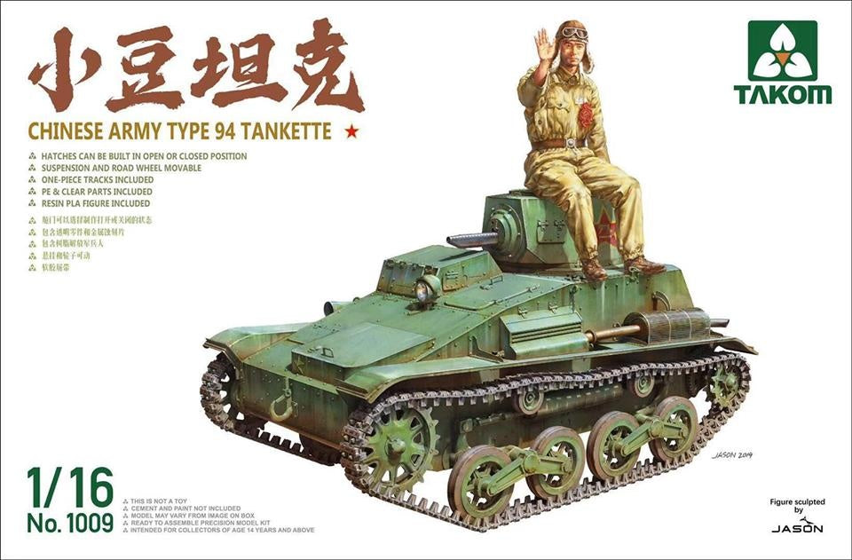 Takom 1/16 Chinese Army Type 94 Tankette Plastic Model Kit
