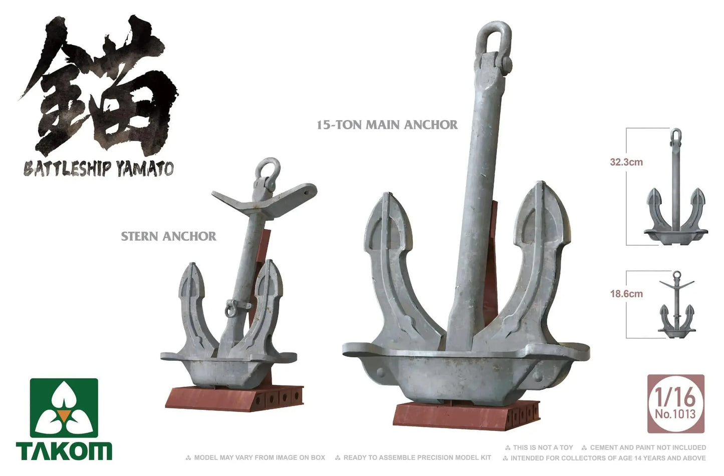 Takom 1/16 Battleship Yamato Anchor Plastic Model Kit