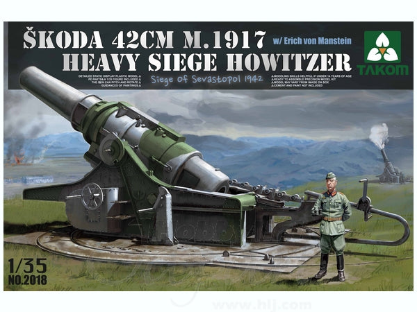 Takom 1/35 Skoda 42cm M.1917 Heavy Siege Howitzer with Erich von Manstein Plastic Model Kit
