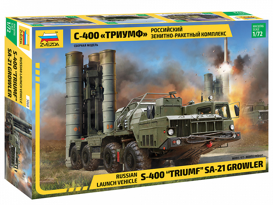 Zvezda 1/72 S-400 Triumph Surface-To-Air Missile System